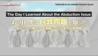 Japan releases videos on North Korean abductions to draw young people's interest