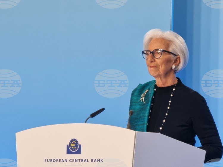 Bulgaria to Adopt Euro, European Central Bank Chief Calls It a Historic Milestone