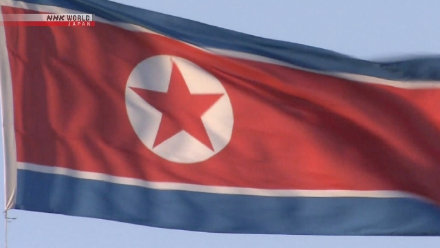 North Korea criticizes Japan for official's remark on possessing nuclear weapons