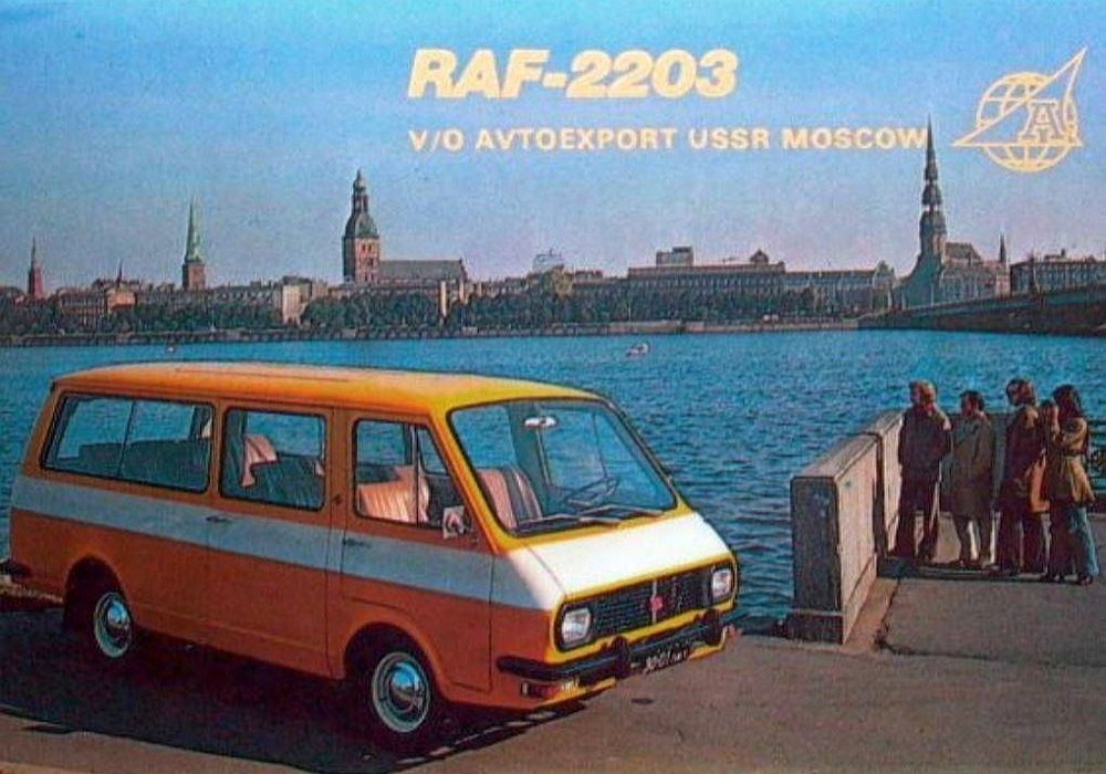 23. decembris vēsturē un senās avīzēs. Jelgavas rafiņi