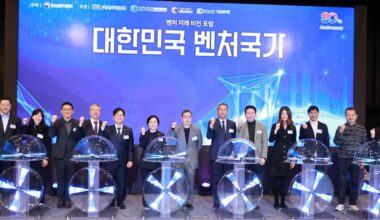Korea Unveils 2030 K-Venture Blueprint, A Vision to Make Startups the New Economic Engine - KoreaTechDesk