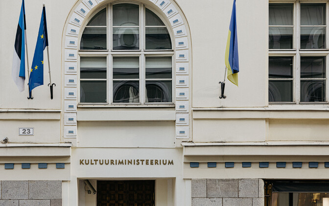 Ministry of Culture to launch positive immigration campaign | News