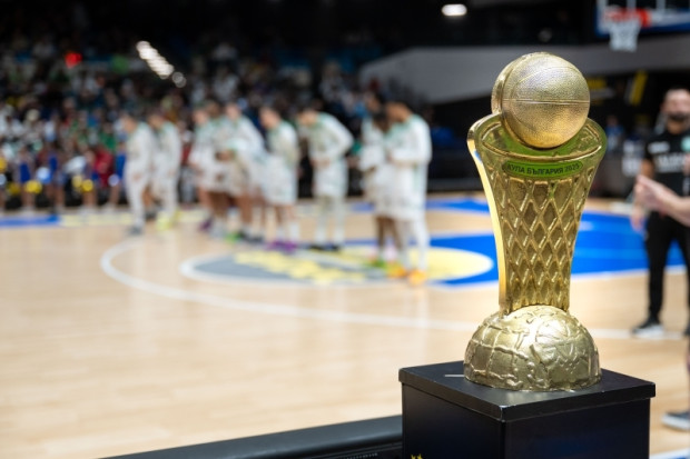 Дръпнаха Финалната осмица за Купата на България месец по-рано