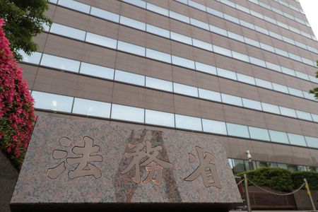 Criminal Law Violations in Japan Rise 4.9 Pct in 2024