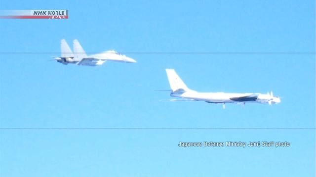 Chinese, Russian bombers conduct joint flight from East China Sea to Pacific | NHK WORLD-JAPAN News