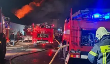 Fire in Russia's Kamchatka Kills Four, Including Two Children