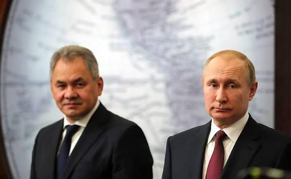 Organisation Russian Geographical Society in Österreich | Vorsitzende sind Sergei Shoigu und Vladimir Putin höchstpersönlich