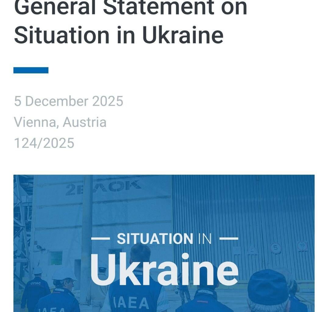 The Chornobyl Nuclear Power Plant shelter has lost its main protective functions, according to the IAEA.