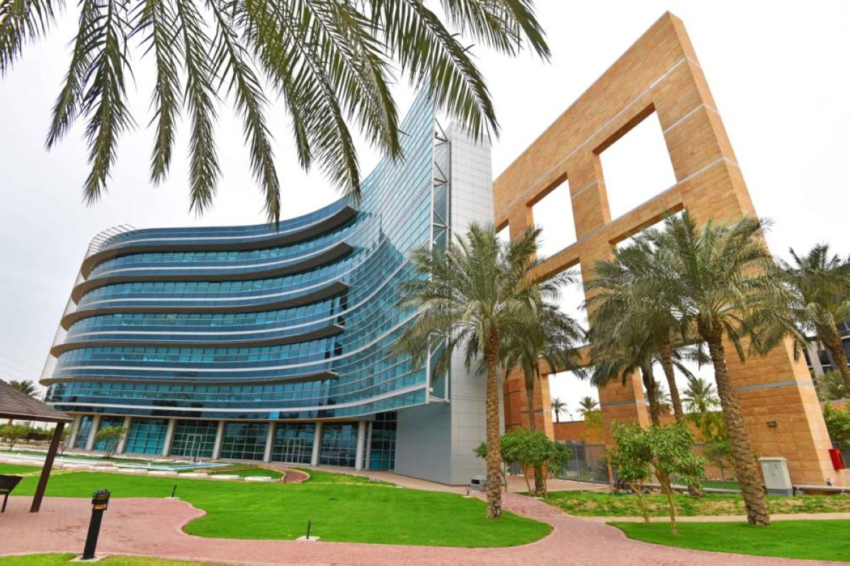 Kuwait National Petroleum Company