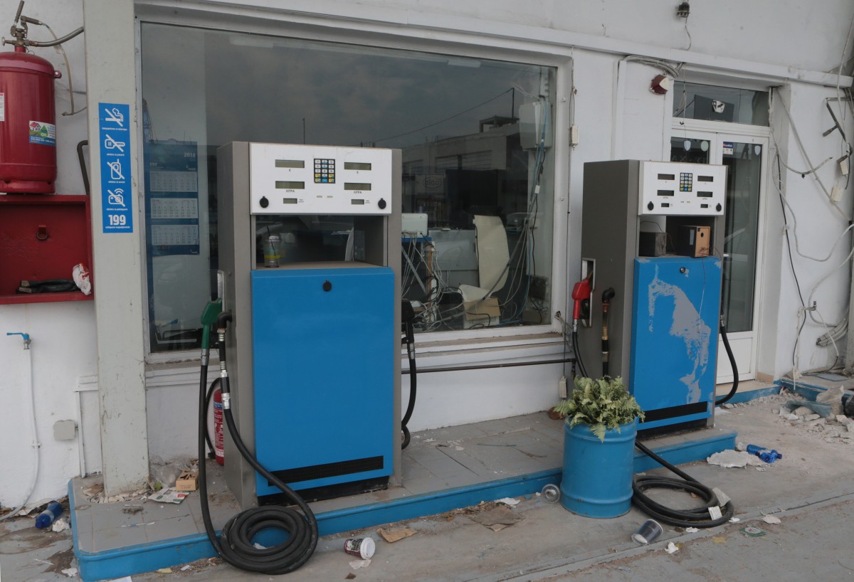 Assets of five petroleum companies frozen by order of the Head of the Anti–Money Laundering Authority