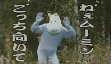 Type of things that you see lurrking from an forest at 3 am in winter