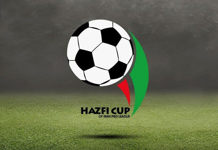 Sepahan knocked out of 2025/26 Iran’s Hazfi Cup