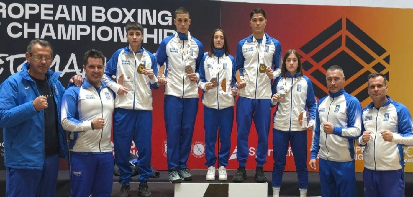 Πέντε μετάλλια στο Ευρωπαϊκό Πρωτάθλημα U17 στη Γερμανία