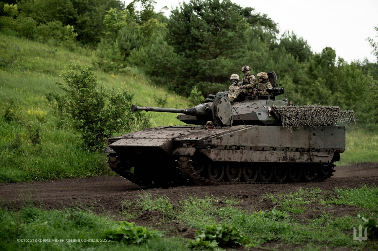 CV9040C IFV in service with 21st Separate Mechanized Brigade of Armed Forces of Ukraine