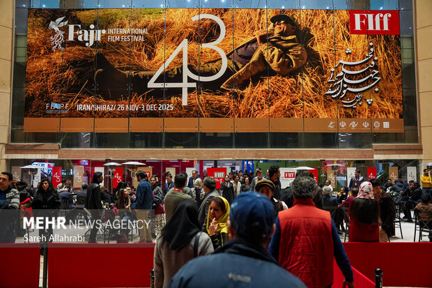 Iran in the past week: Key developments at home and abroad