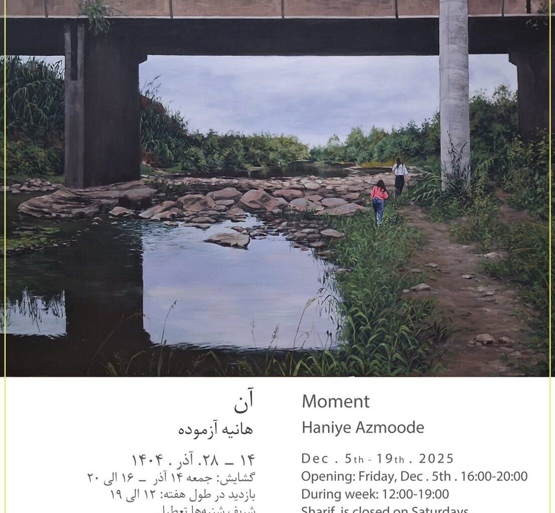 What’s in Tehran art galleries