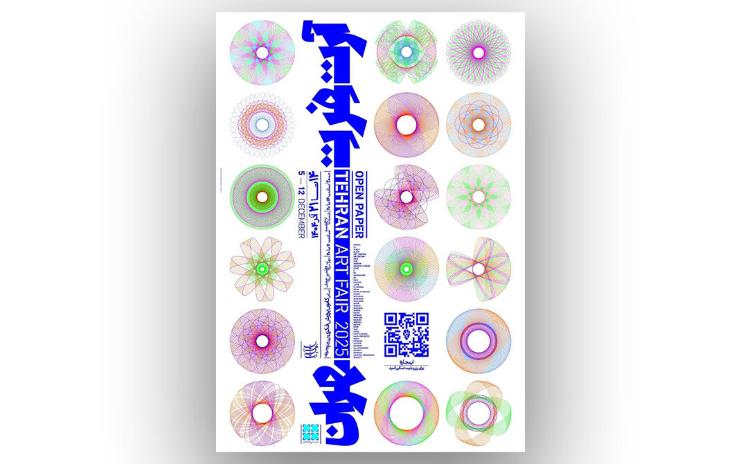 Tehran Art Fair “Open Paper” kicks off