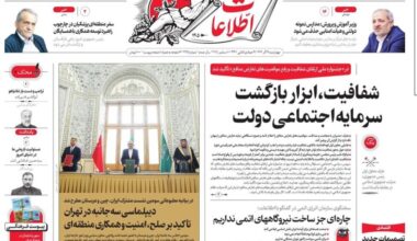 Tehran, Baku may open a new chapter in relations