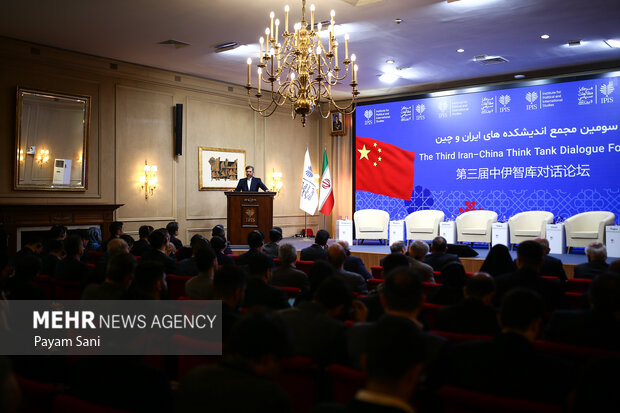 Iran in the past week: Key developments at home and abroad