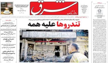 The unclear state of Iran–Lebanon relations