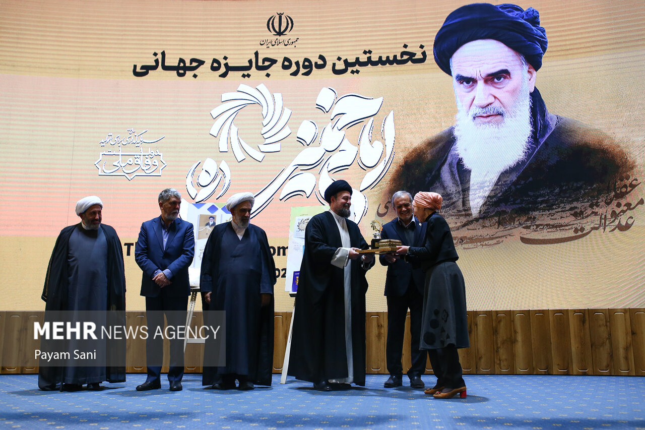 Mehr News Agency - 1st Edition of Imam Khomeini World Award in Tehran