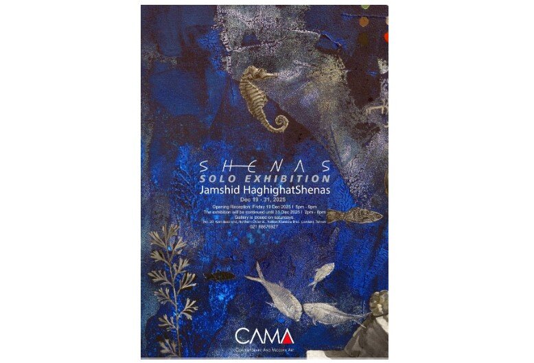 What’s in Tehran art galleries