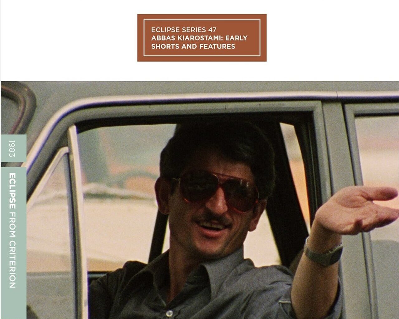 Cinema Museum reviews Kiarostami’s “Fellow Citizen”