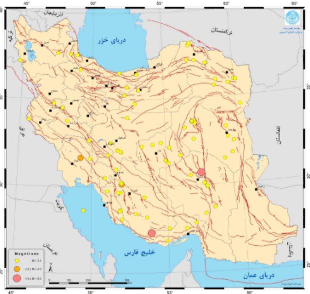 Some 95 earthquakes hit Iran in a week