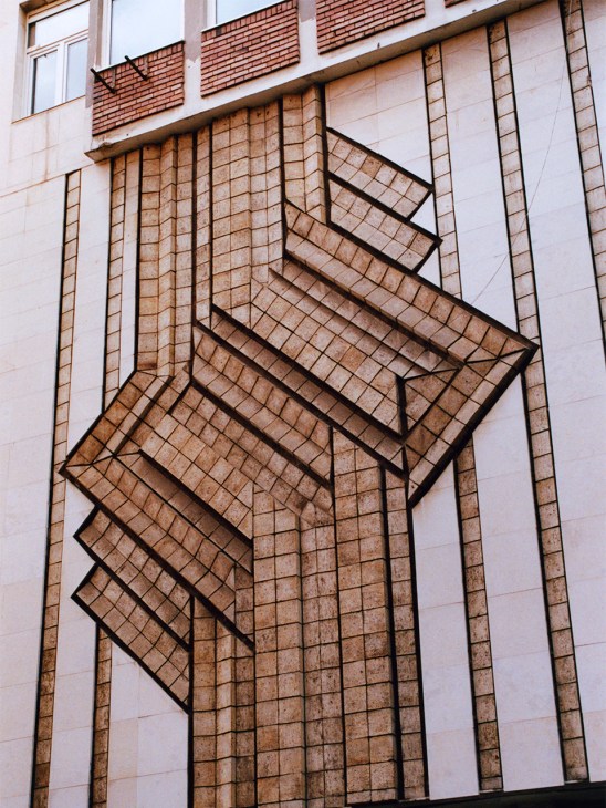 One of the city’s Soviet-era façades