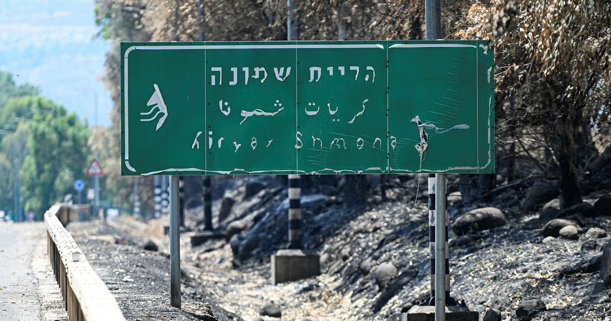 Residents of Northern Israel City Protest Lack of War Recovery, Demand Urgent Action