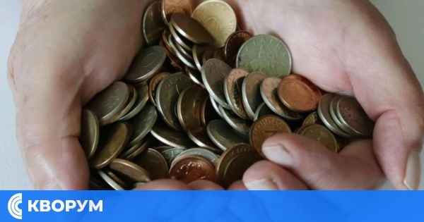 Какво да правим с натрупаните монети преди въвеждането на еврото в България