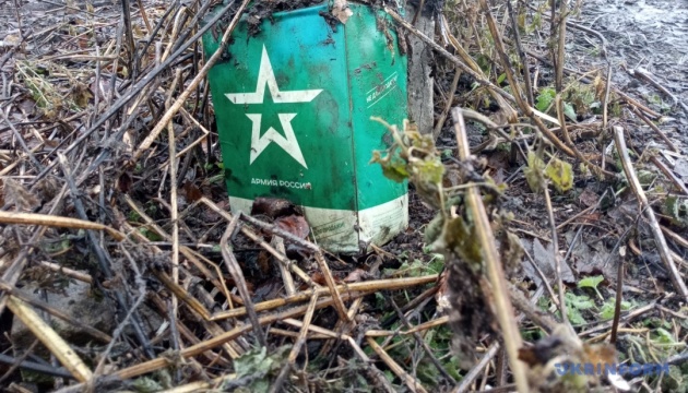 Russia loses 1,000 soldiers in Ukraine war over past day