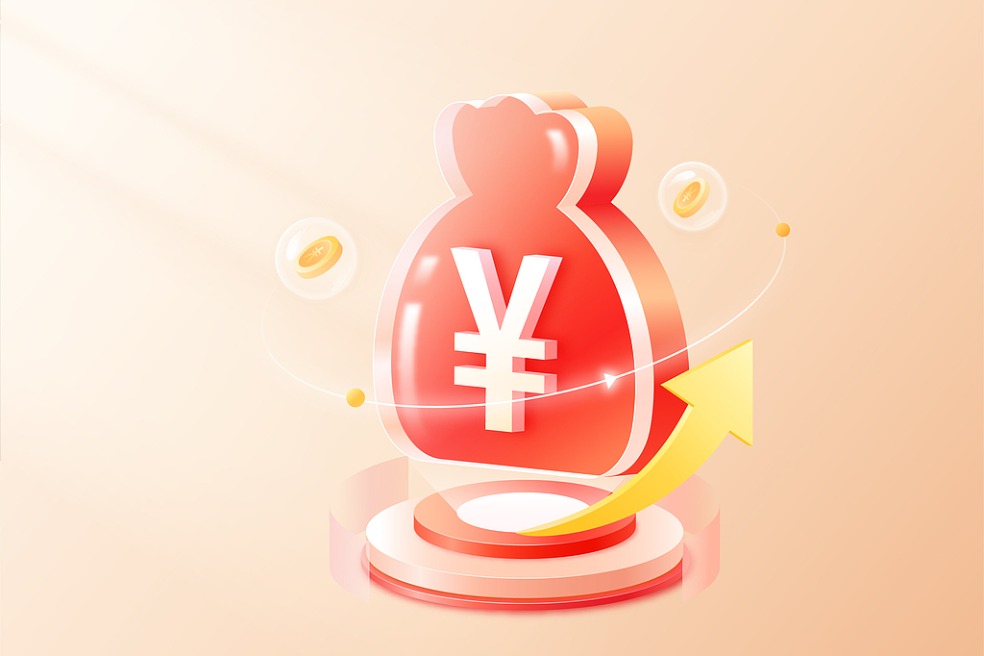 Yuan poised for stronger global role