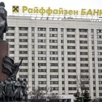 Russian court orders Austrian bank Raiffeisen to pay compensation | National