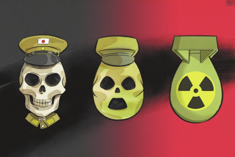 Japan's nuclear ambitions call for high alert: China Daily editorial
