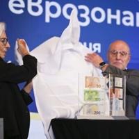 Bulgaria adopts euro amid fear and uncertainty | Northwest & National News