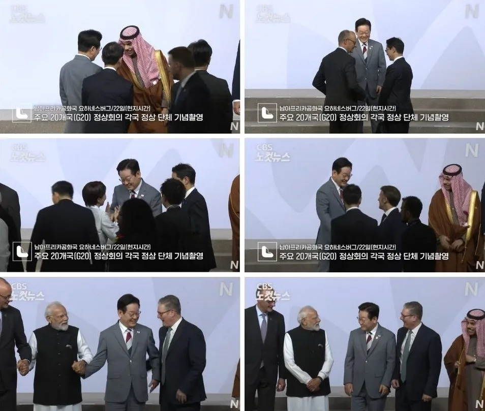 <span>Screenshots from the CBS YouTube video showing Lee greeting several leaders before a group photo at the G20 summit</span>