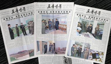 S. Korea to permit public access to N. Korea's main newspaper - The Korea Times