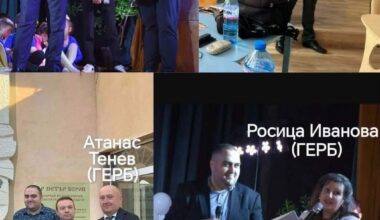 Една логика, два различни стандарта