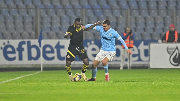 Арда - Ботев Пловдив 0:0