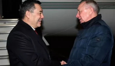 President of Kyrgyzstan Arrives in Russia on Visit