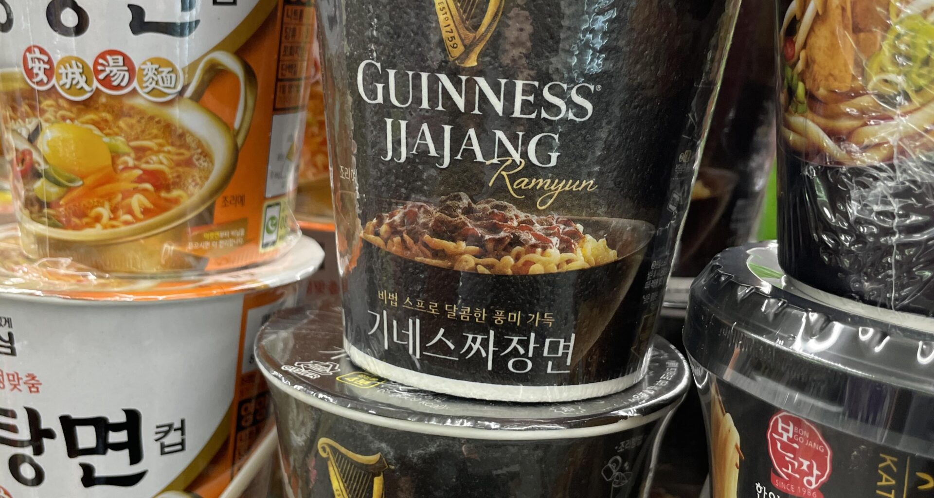 Guinness Ramyeon