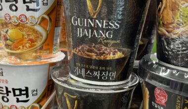Guinness Ramyeon