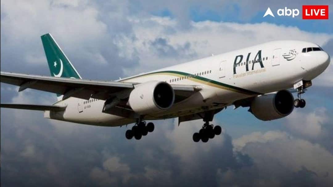 Bankrupt Pakistan Sells National Airline Under IMF Pressure Who Bought PIA & For How Much?