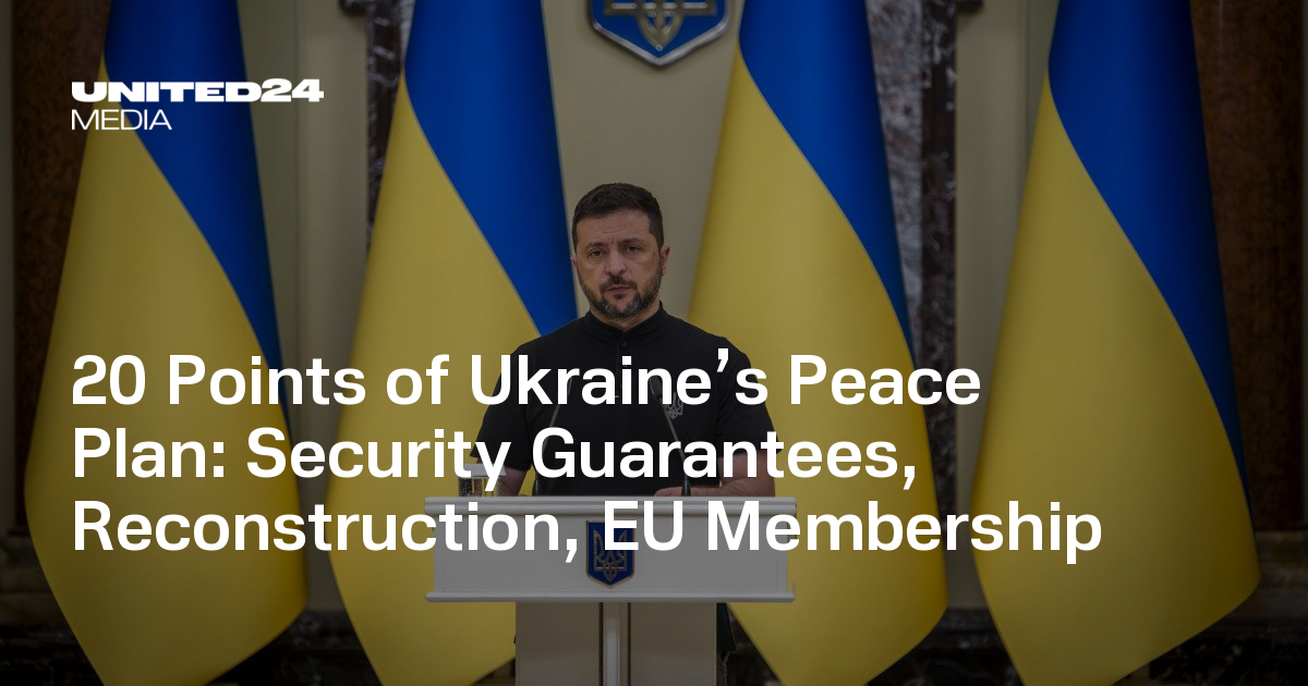Security Guarantees, Reconstruction, EU Membership — UNITED24 Media