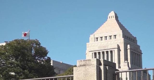 Japan's record defense budget plan harms economy, threatens regional security: expert