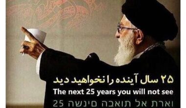 Iran star striker faces US visa hurdle ahead of 2026 World Cup over anti-Israel post