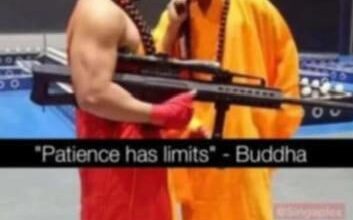 Оставям тва тука