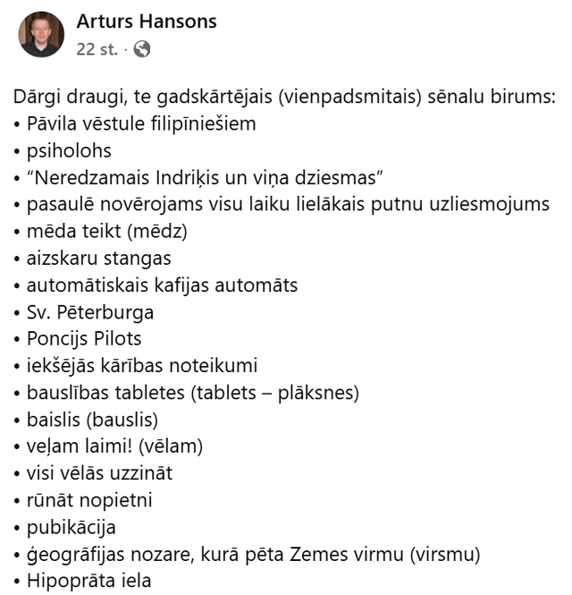 bērles, kuras atrodas, ja pelni izriku, rediģējot tekstus. (ne-oc)