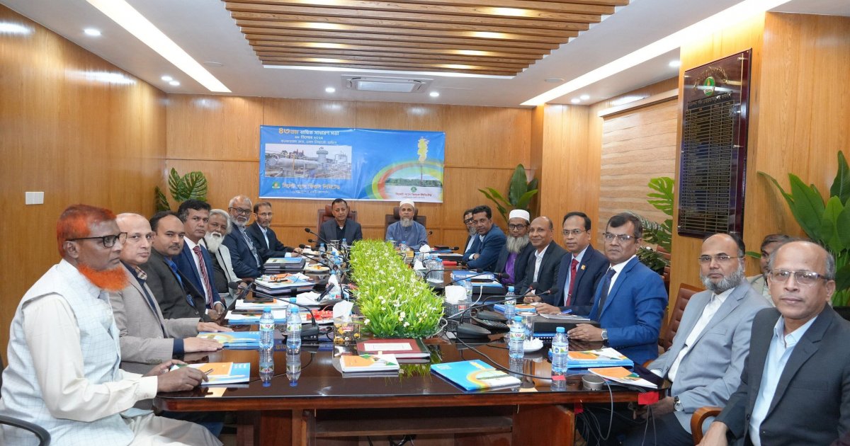 SGFL earns Tk 27.40bn revenue in FY25